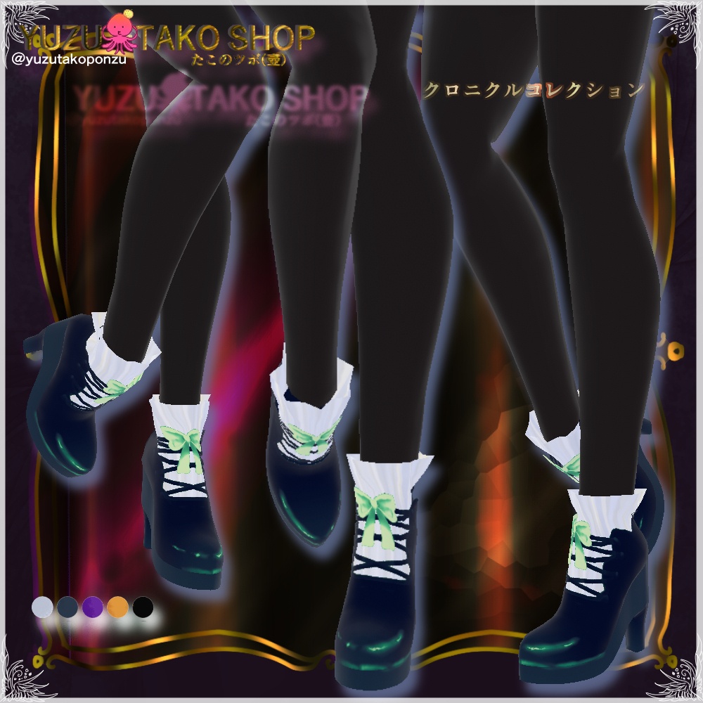 シューズアイテム♡ リボンティ【vroid正式版】