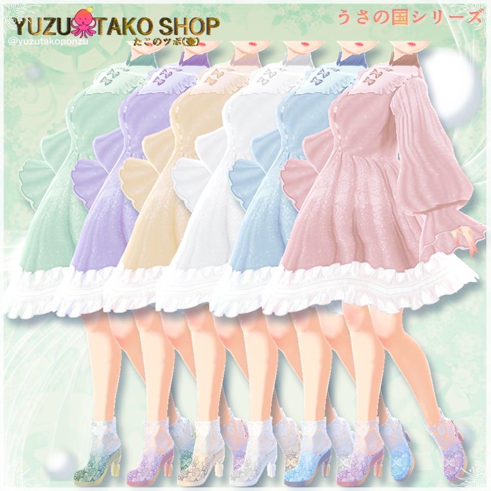 キュートリボンパール ワンピ【vroid正式版】