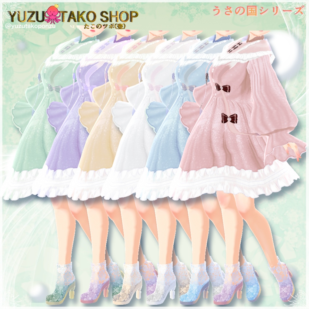 キュートリボンパール ワンピ【vroid正式版】