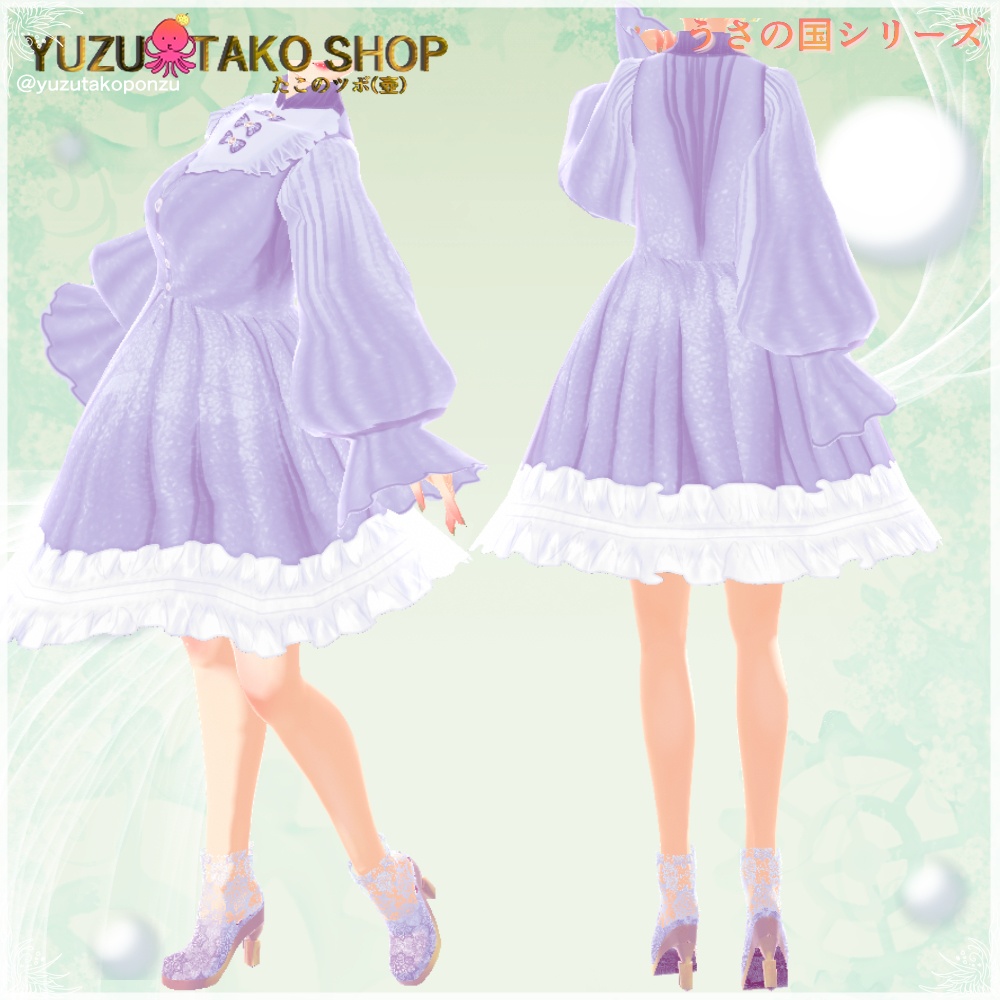 キュートリボンパール　ワンピ【vroid正式版】