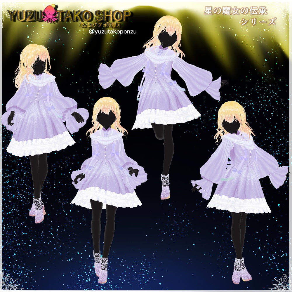 free vroidStudio ポージング (凛) ふわりスカート