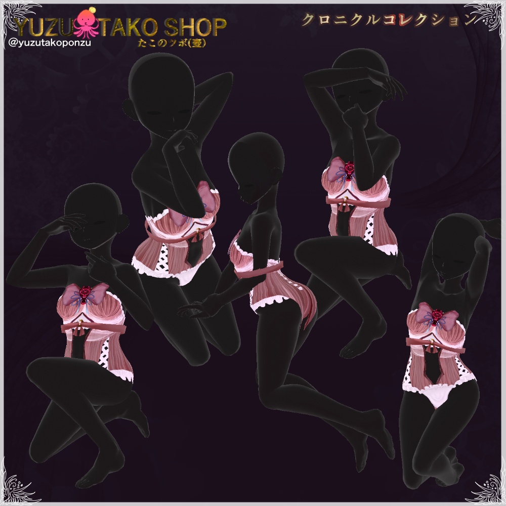 free vroidStudio ポージング (凛)立膝 セクシー