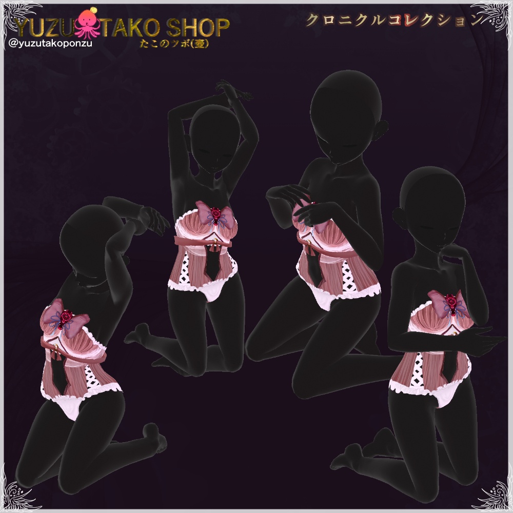 free vroidStudio ポージング (凛)立膝 セクシー