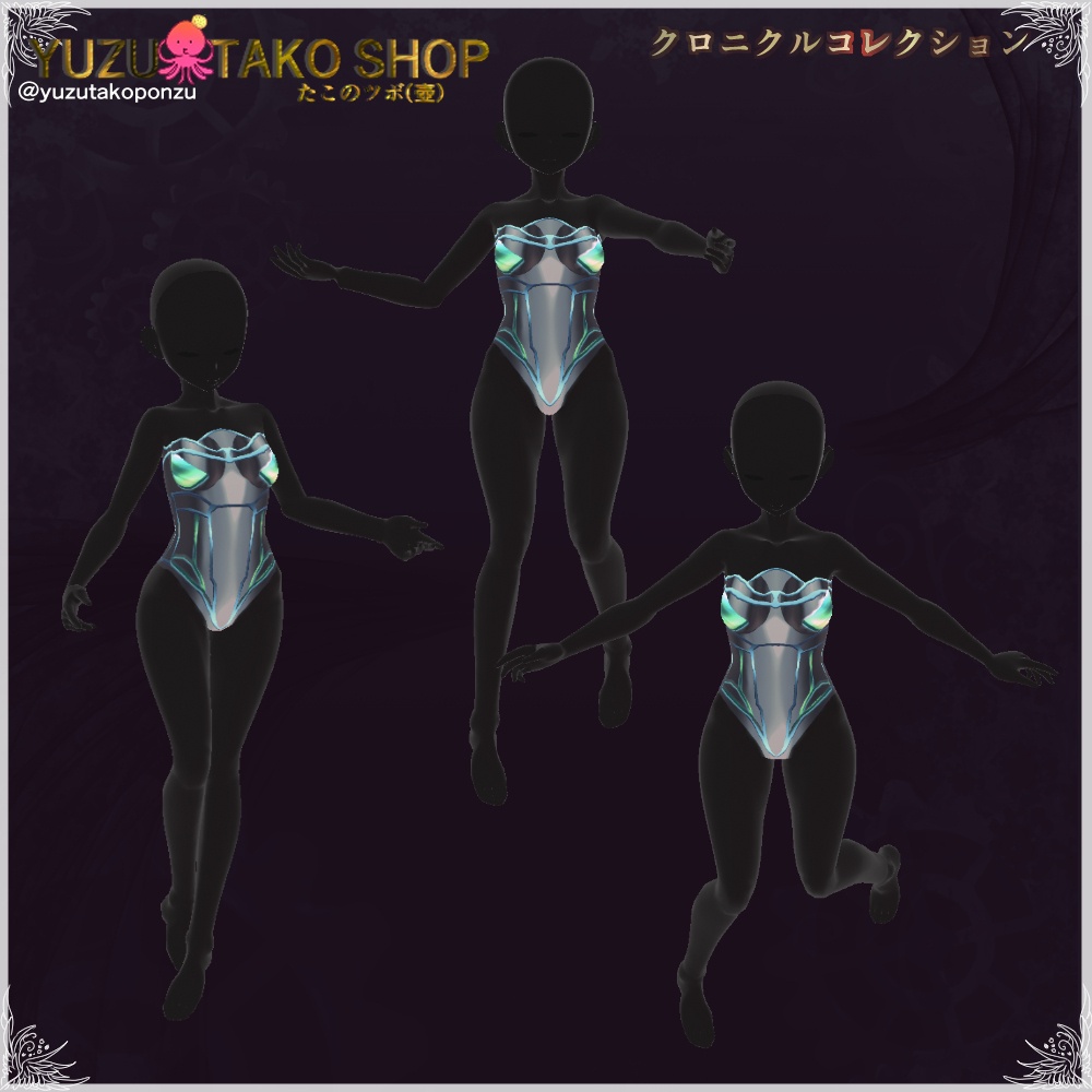 free vroidStudio ポージング (凛) 飛ぶ・浮く