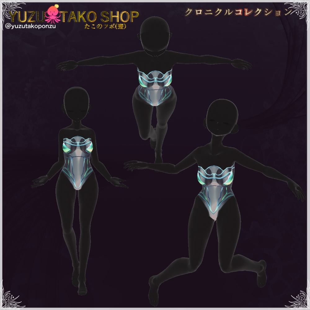 free vroidStudio ポージング (凛) 飛ぶ・浮く