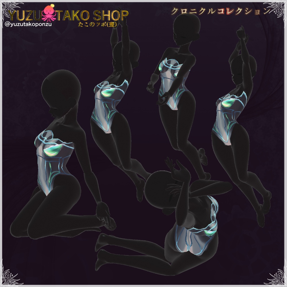 free vroidStudio ポージング (凛) 飛ぶ・浮く