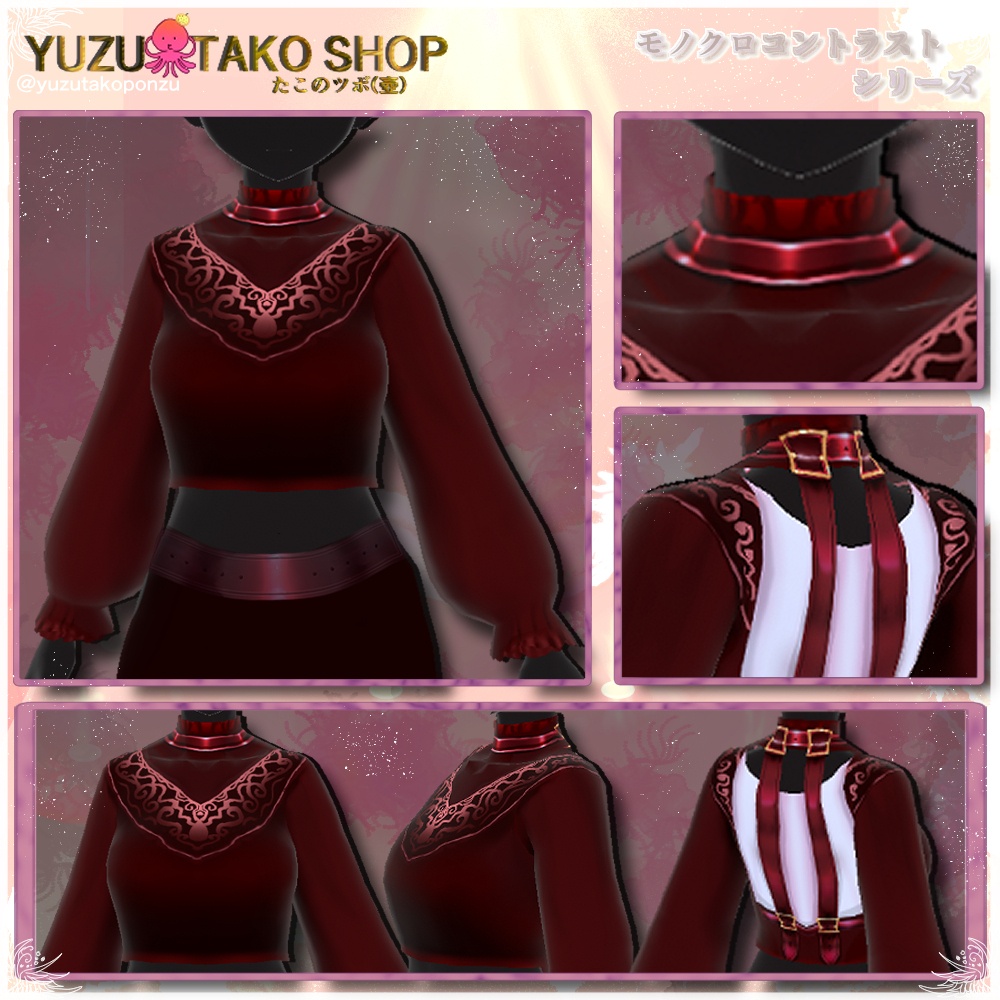 【9/20日まで期間限定180円】馬上に跳ぶ騎手ウェア【vroid正式版】