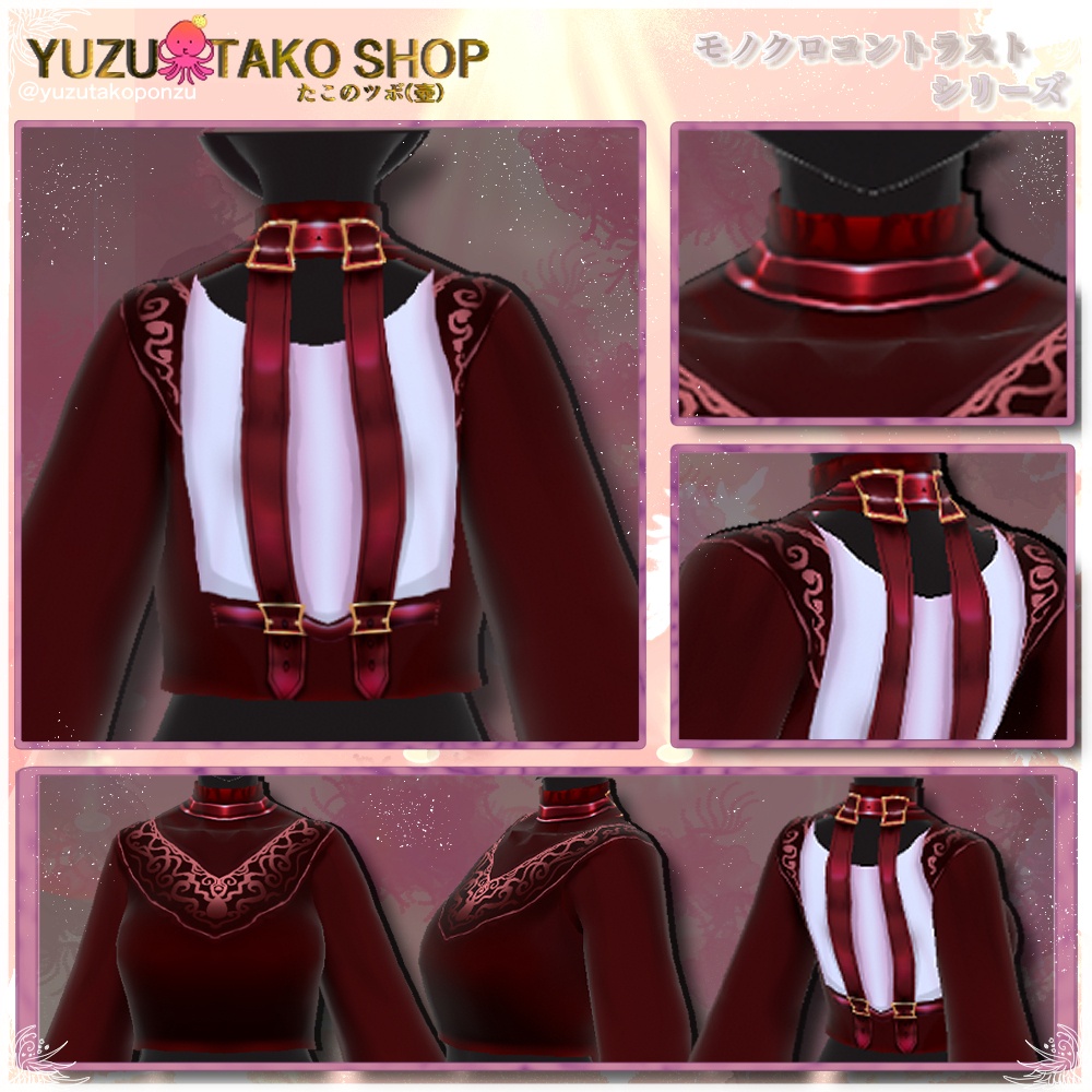 【9/20日まで期間限定180円】馬上に跳ぶ騎手ウェア【vroid正式版】