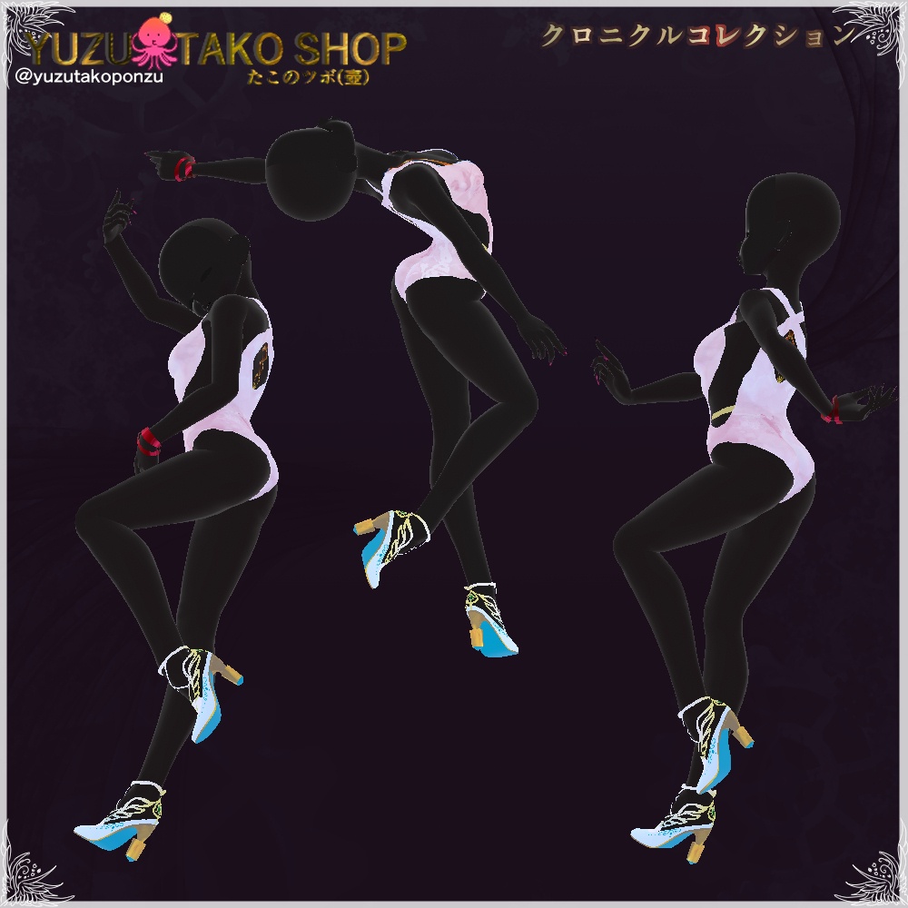 free vroidStudio ポージング (凛・士) スワン