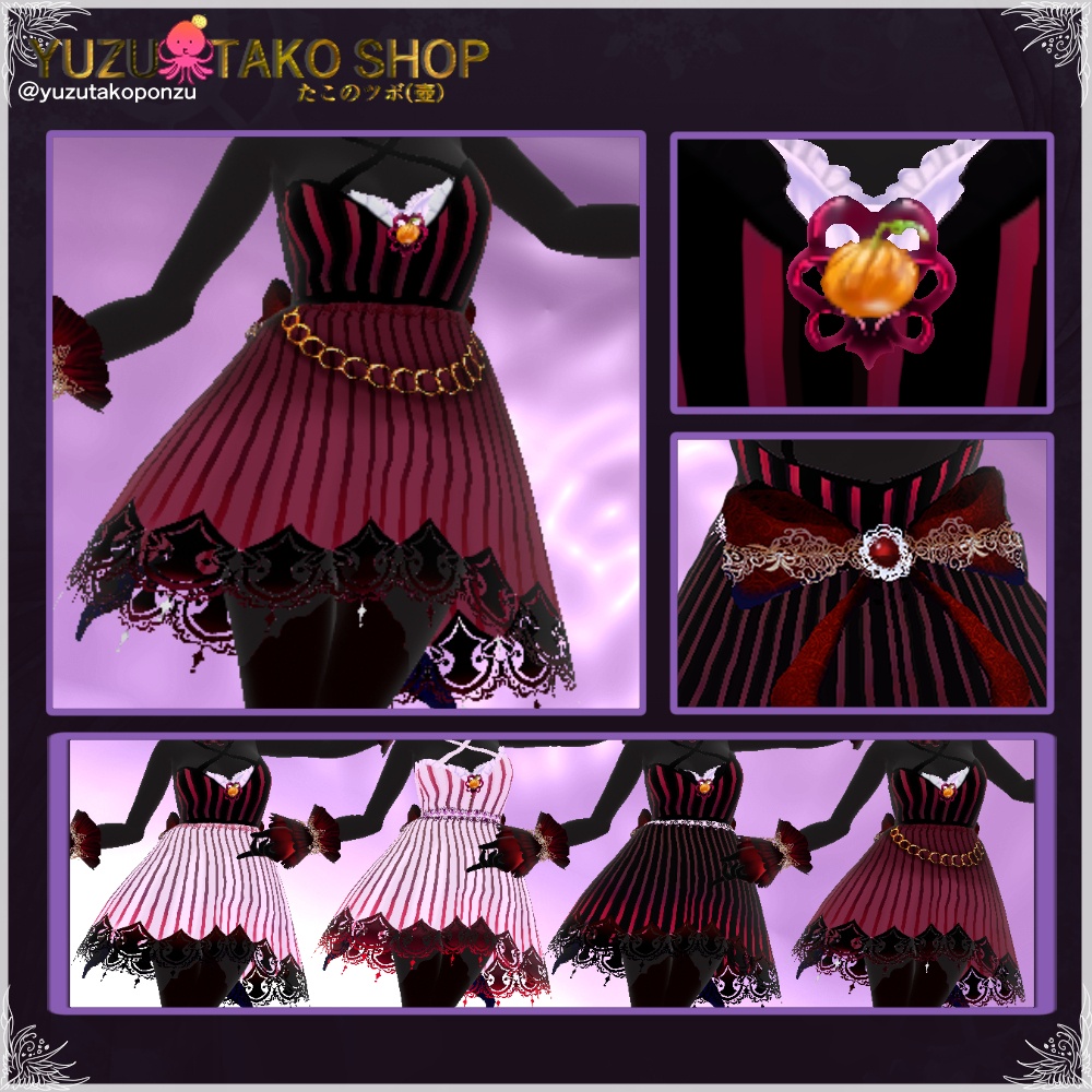 【期間限定10/31日まで】ピエリア・ハロウィン 限定特別セット♡【vroid正式版】