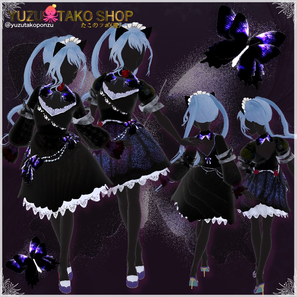 【10/12まで期間限定無料】ワンピースアイテム🦋標本と眠る蝶 【vroid正式版】