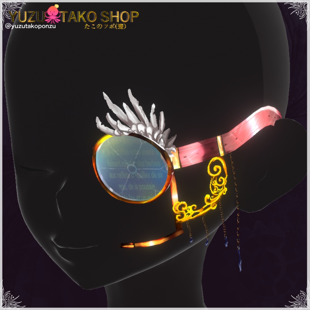 【期間限定300円 10/30まで】揺れる!ヴィンテージ スナイパー風モノクル (アクセ)【vroid正式版】