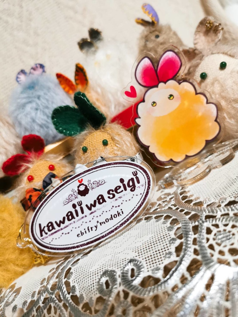 エビフライモドキ*アクリルグッズ