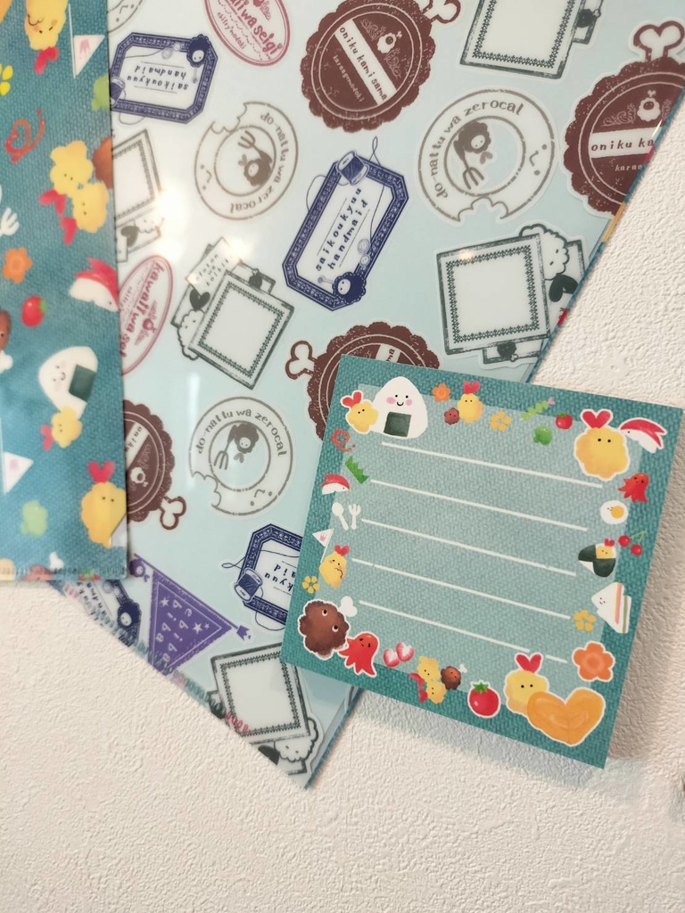 エビフライモドキ*ステーショナリー