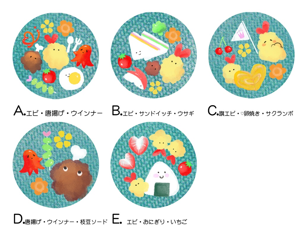 缶バッチ「エビフライ弁当」