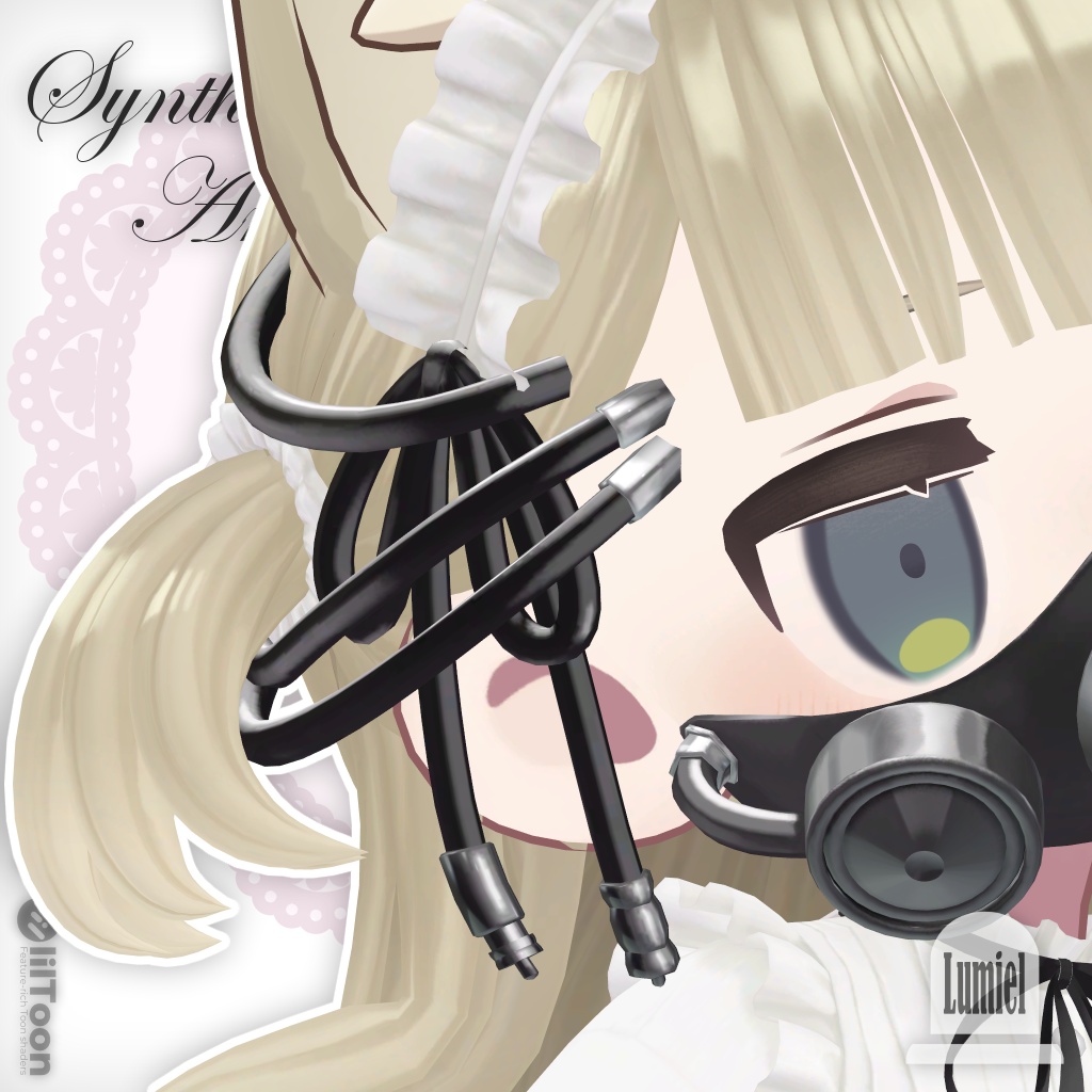 【キプフェル対応】🤍Synthetic Angel🤍