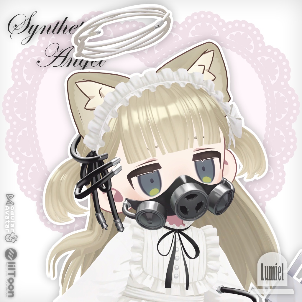 【キプフェル対応】🤍Synthetic Angel🤍