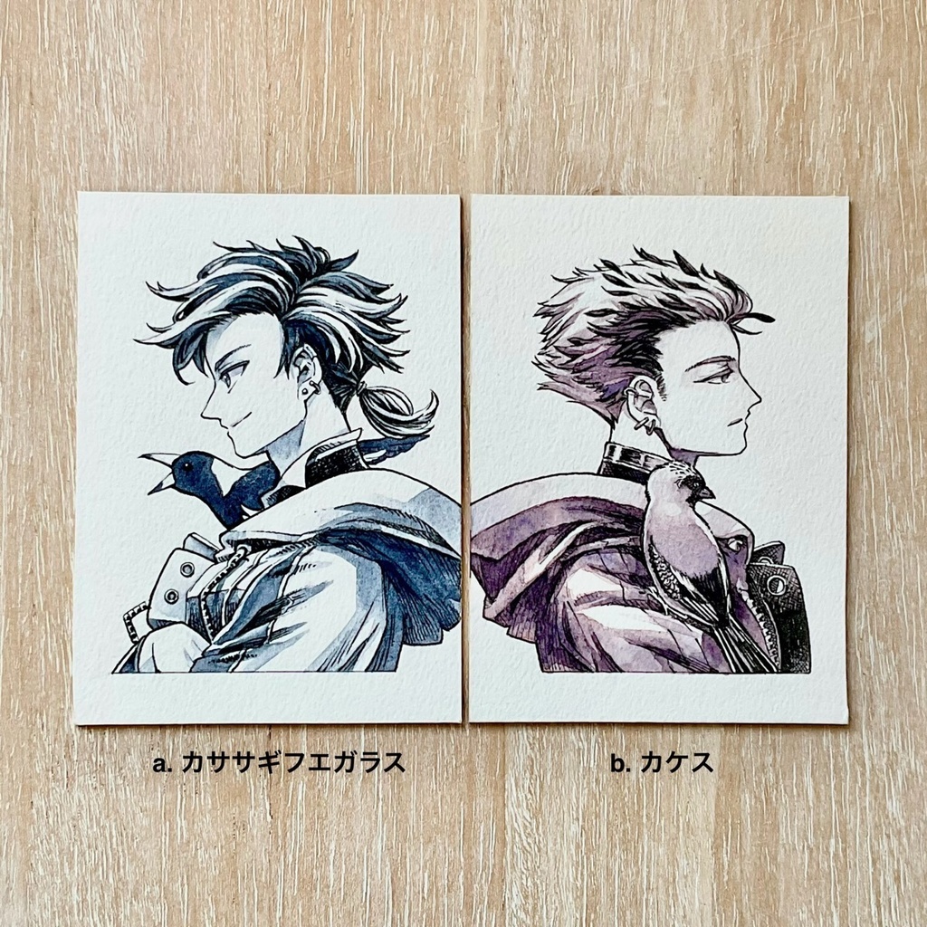 ア原画|ATC・バディ