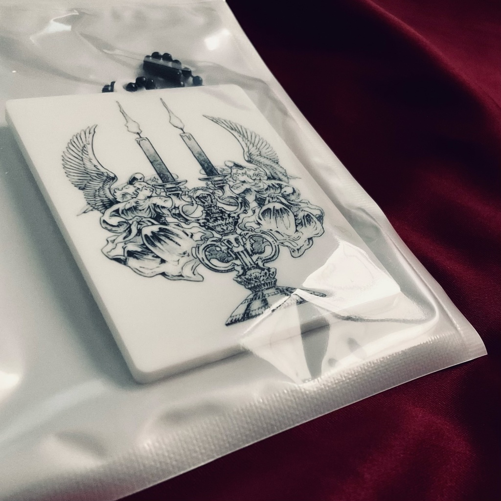 条件付き：おまけ品