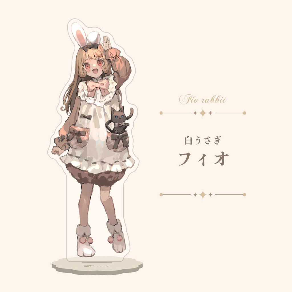 【販売8/14まで】黒ねこノワールと白うさぎフィオ アクリルスタンド