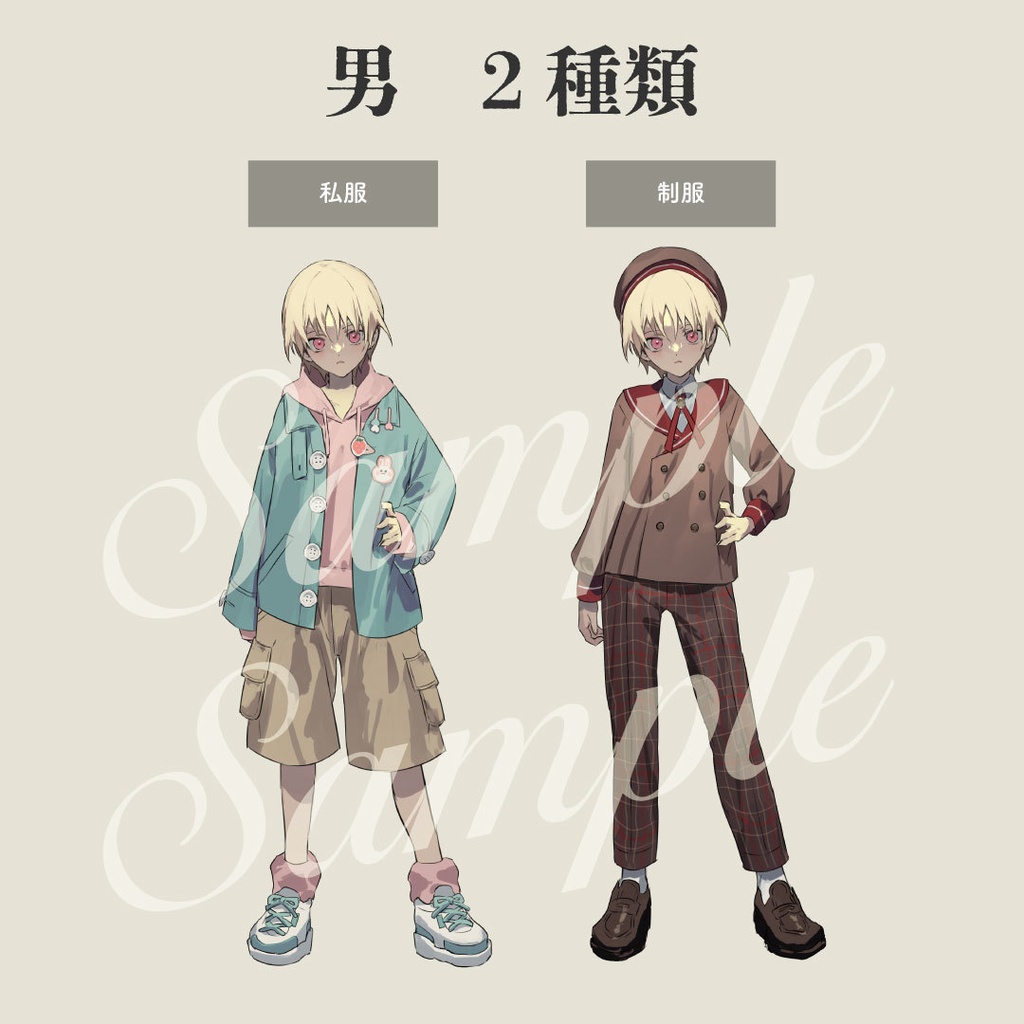 【立ち絵素材】強気な女装男子