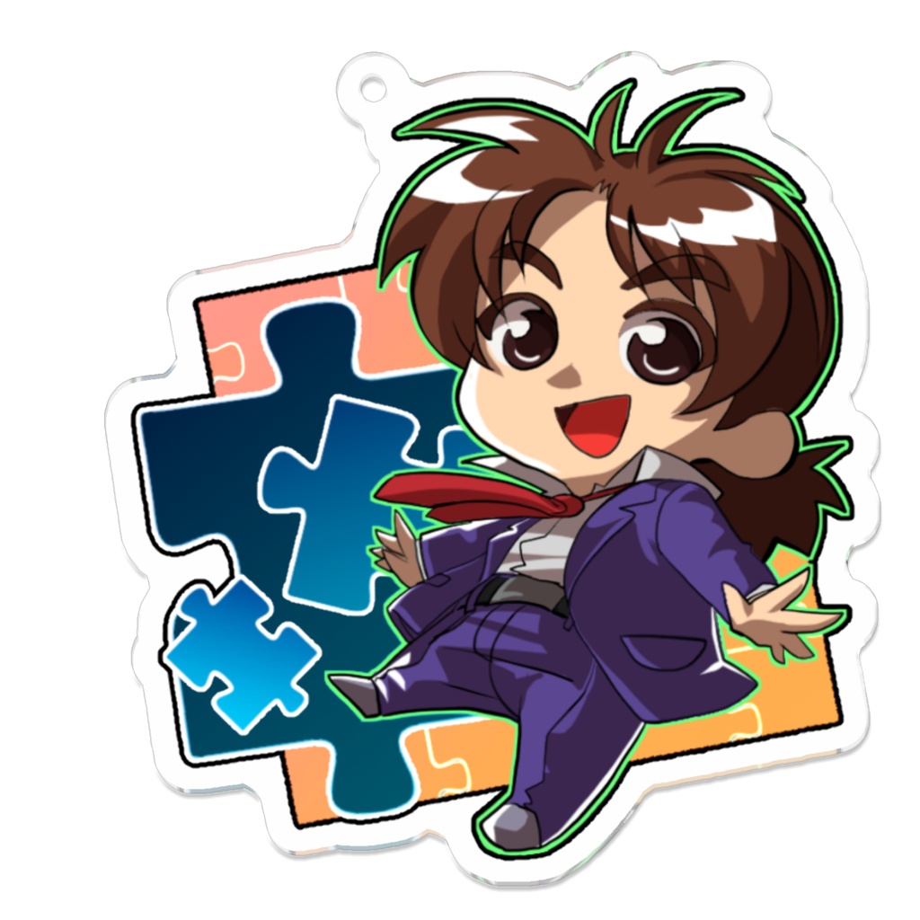 金田一一アクリルキーホルダー