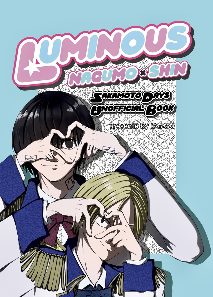 Luminous