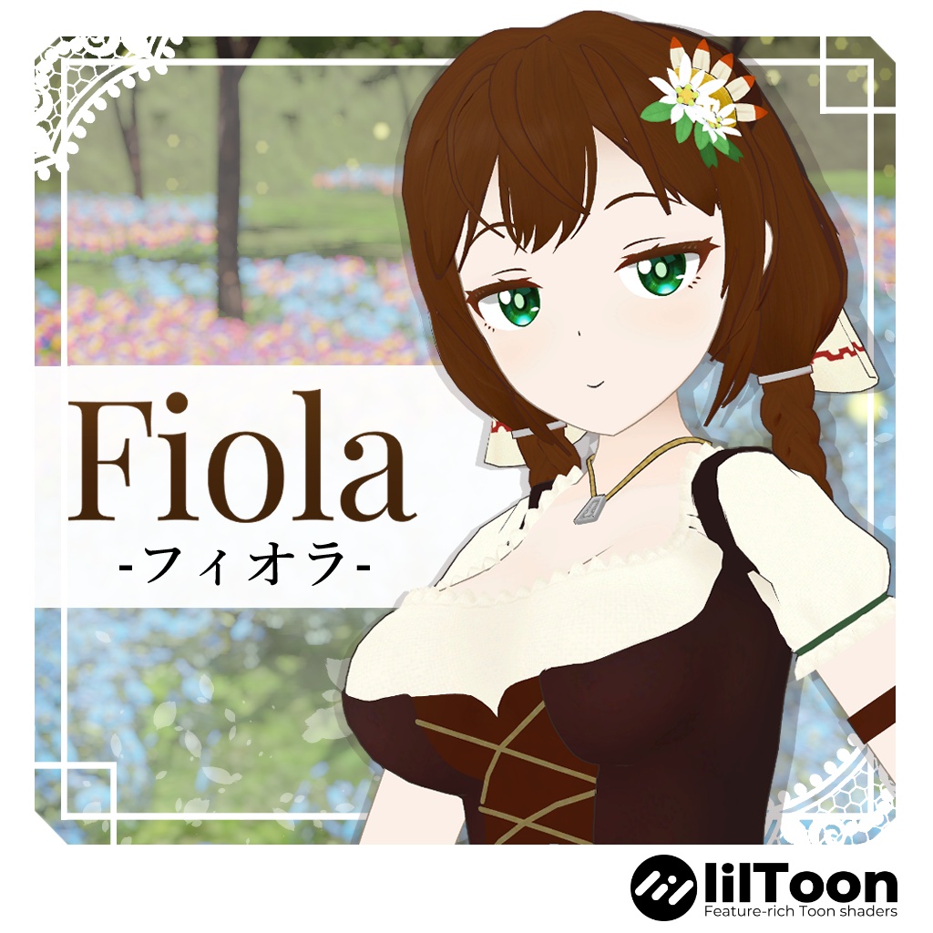 【オリジナル3Dモデル】フィオラ - Fiola