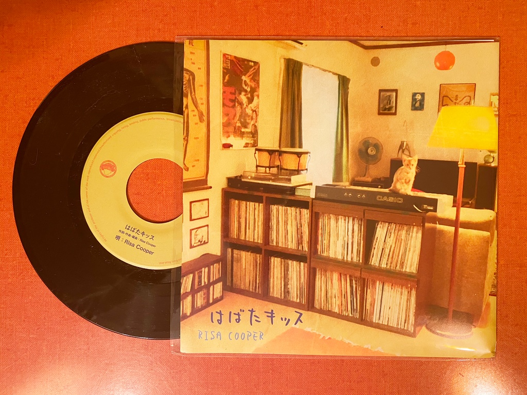 「Magic hour comes / はばたキッス」7インチレコード