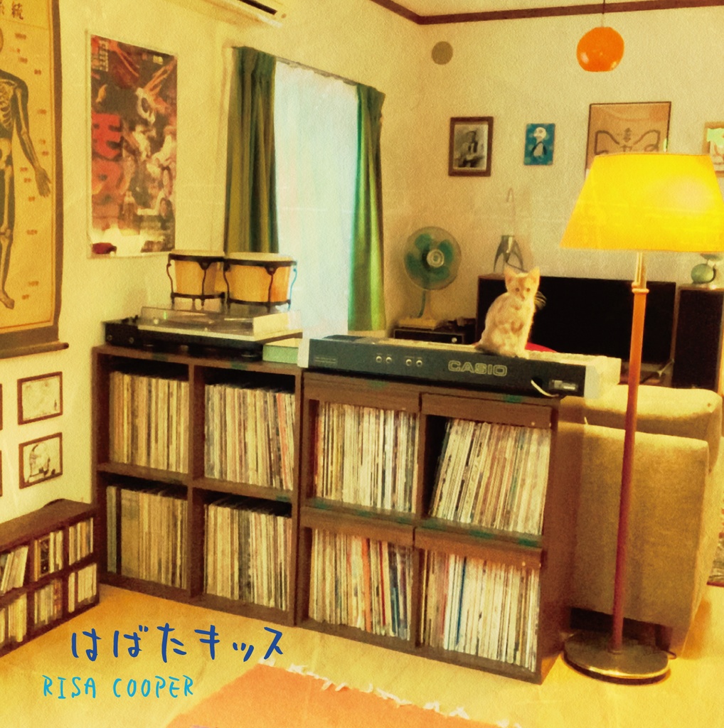 「Magic hour comes / はばたキッス」7インチレコード