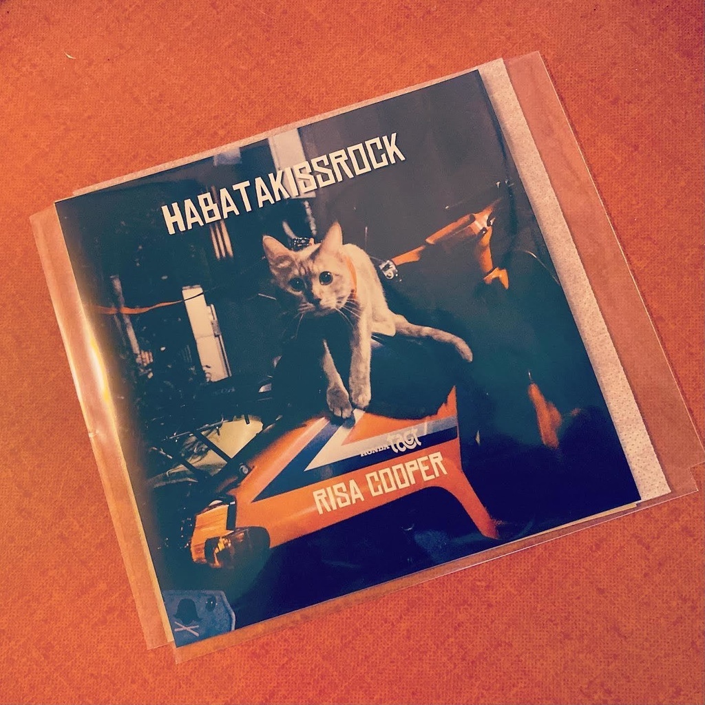 『HABATAKISSROCK』(4曲入りシングルCD)