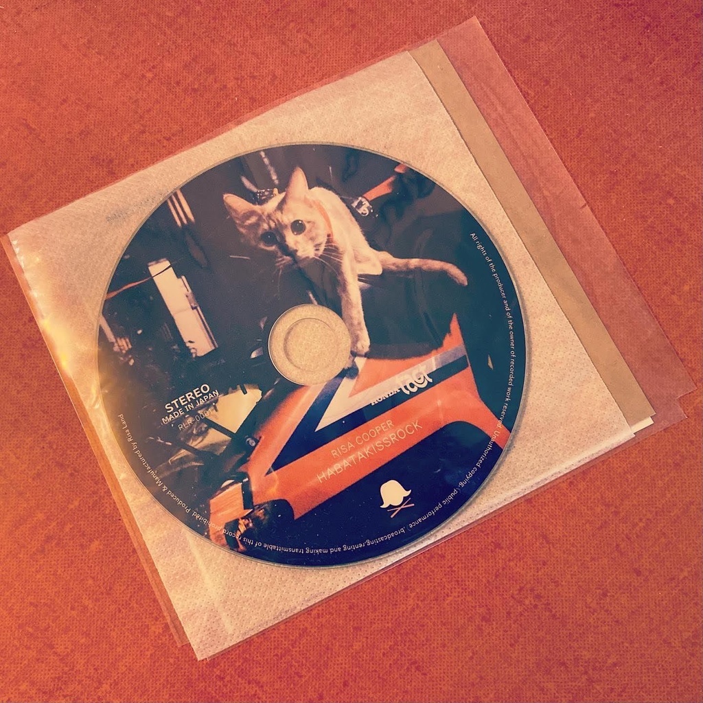 『HABATAKISSROCK』(4曲入りシングルCD)