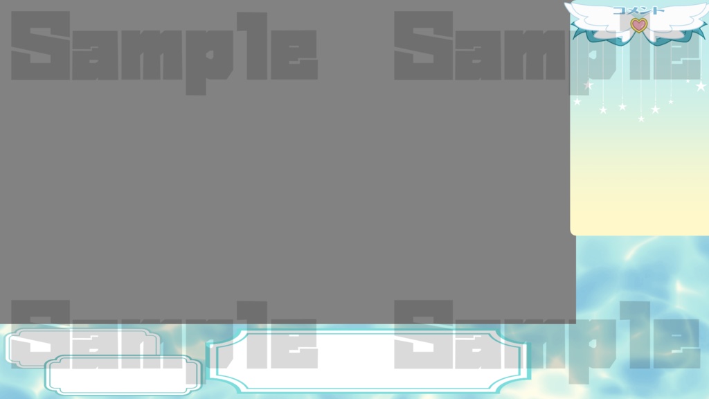 天使と悪魔のゲーム配信用オーバーレイ