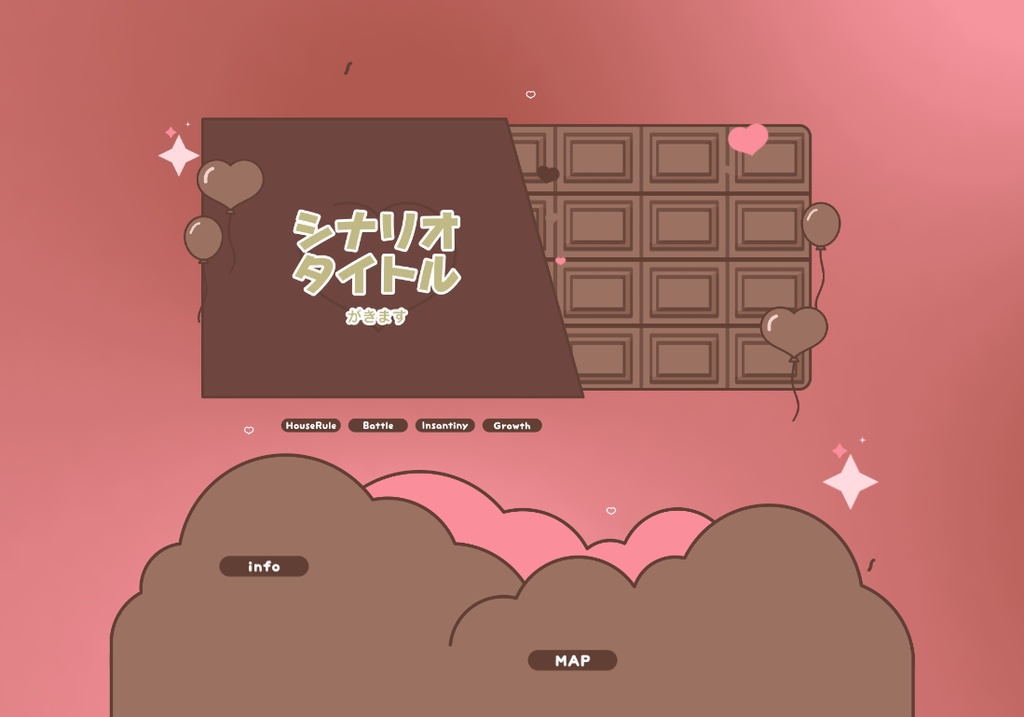 ハートが動く APNGココフォリア部屋【2/5更新】