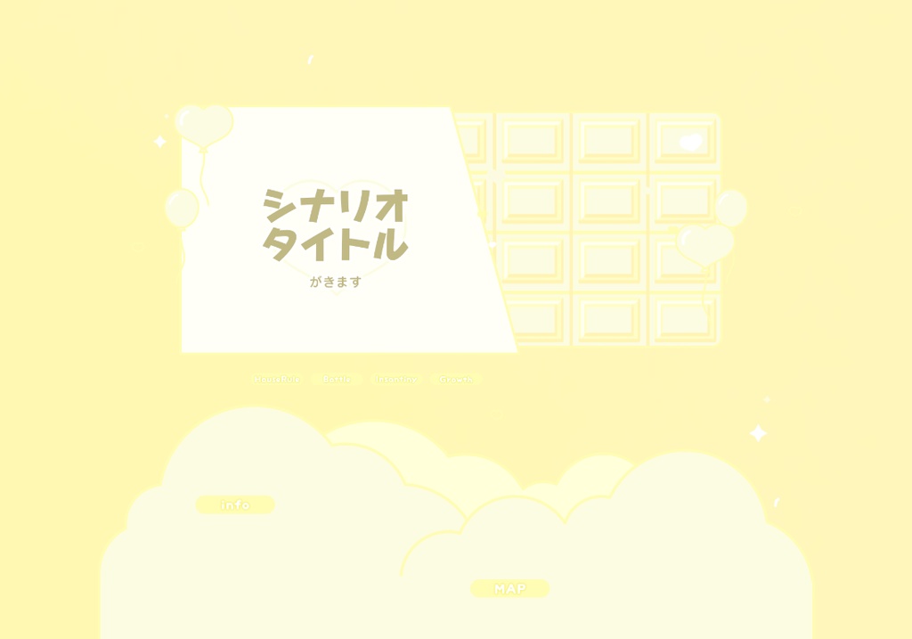 ハートが動く APNGココフォリア部屋【2/5更新】