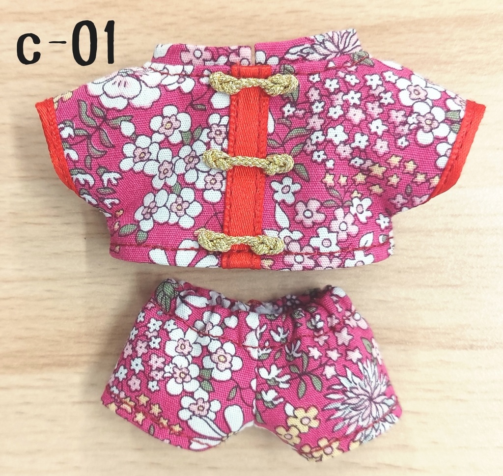 チャイナ服上下セット