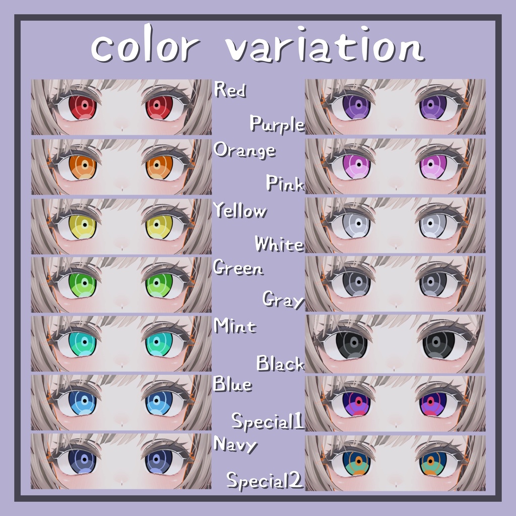 【2アバター対応】一路【Eyes texture】