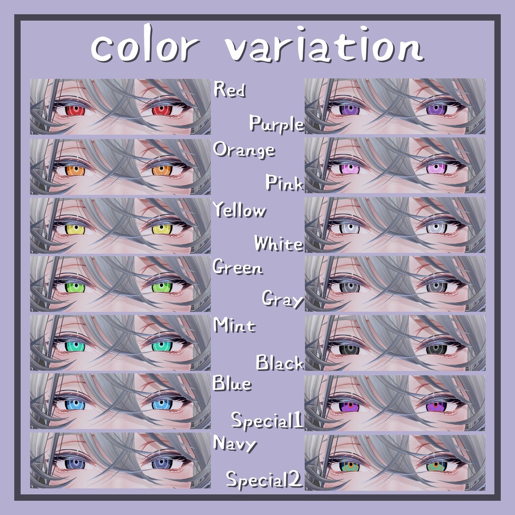 【2アバター対応】一路【Eyes texture】