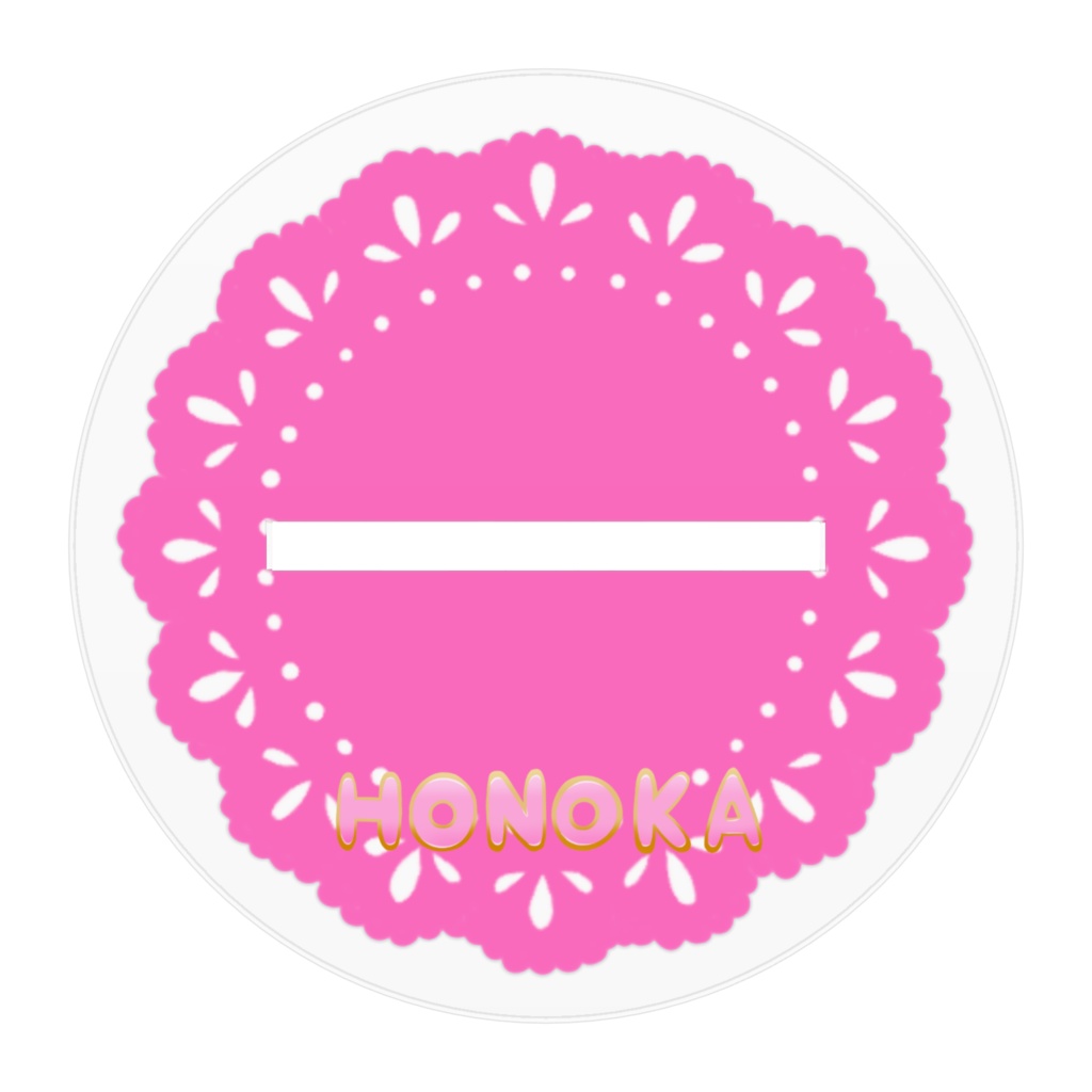 一ノ瀬ほのか アクリルスタンド