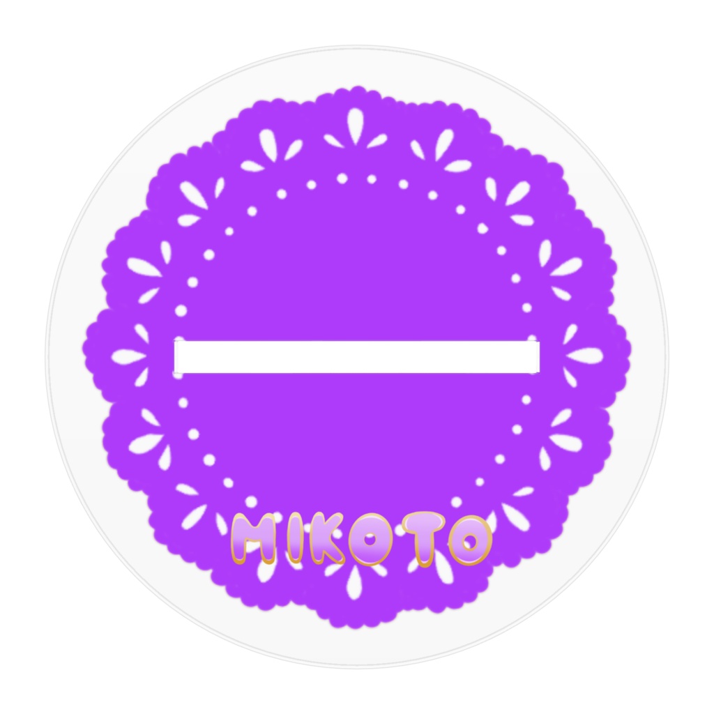 一ノ瀬みこと アクリルスタンド