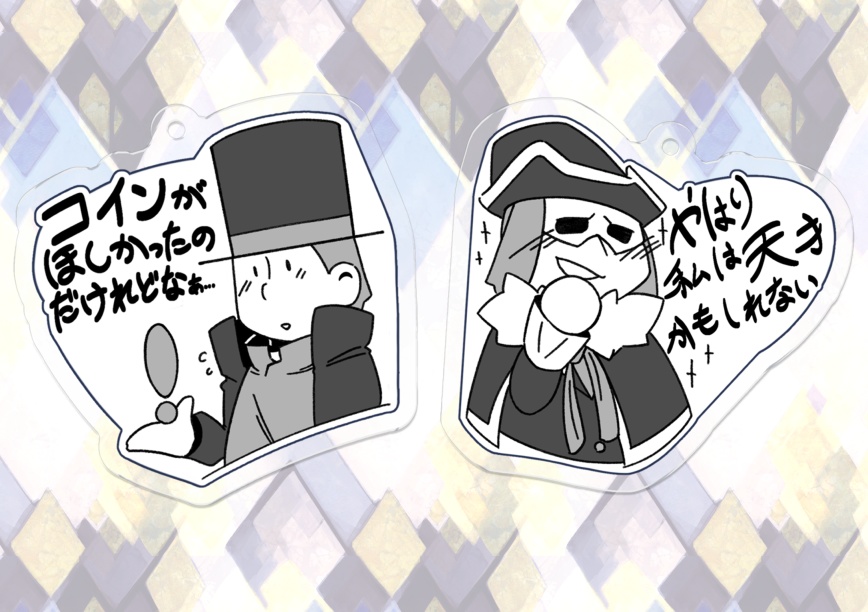 ゆる絵アクリルキーホルダー