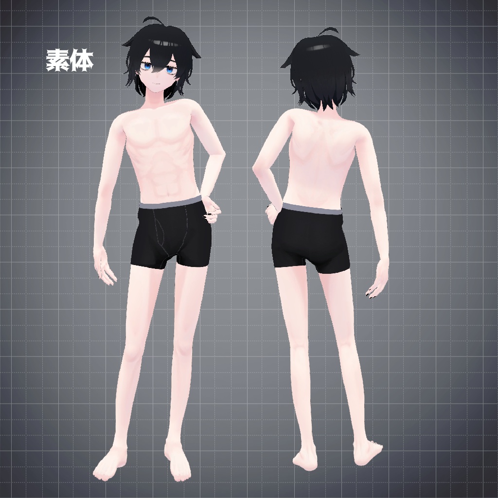 ✨11/30までセールオリジナル3Dモデル『Ribite-リバイト』