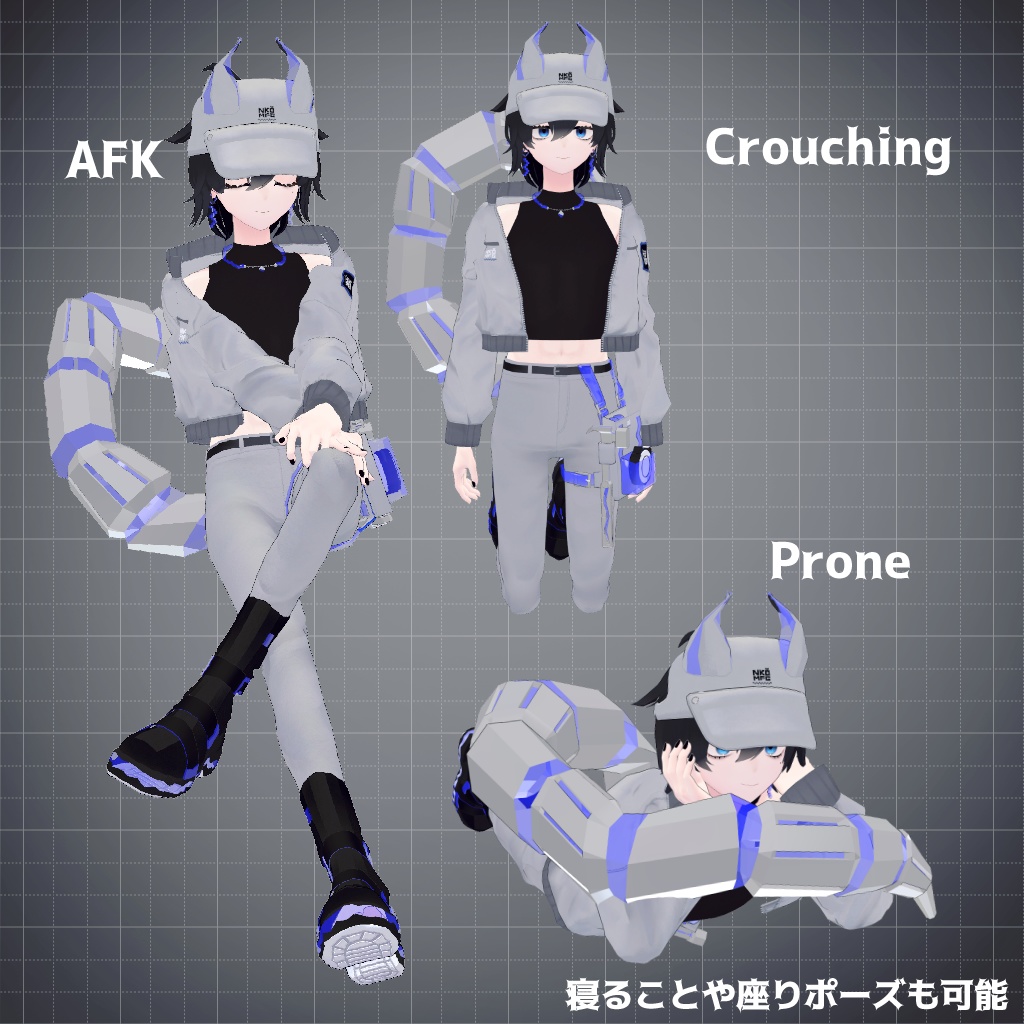 ✨11/30までセールオリジナル3Dモデル『Ribite-リバイト』