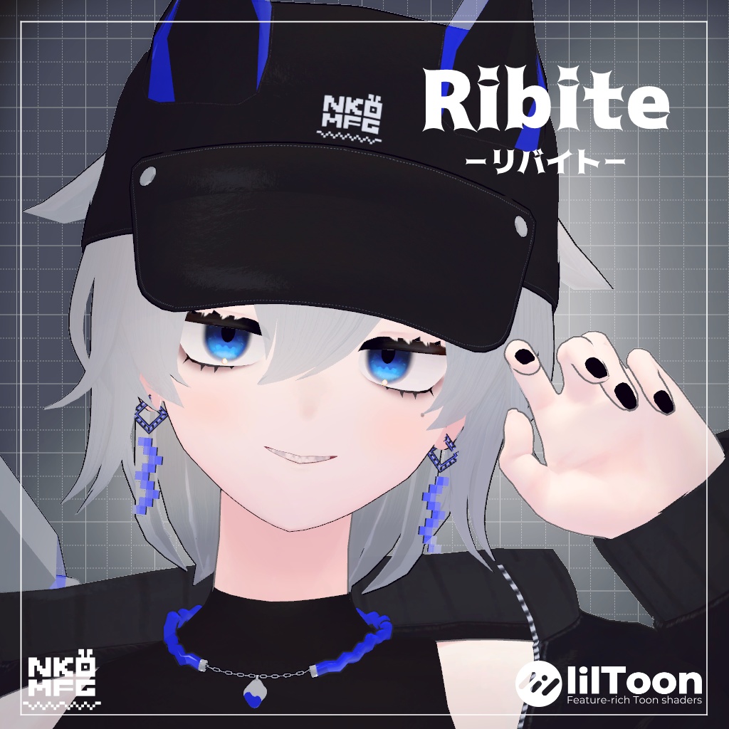 ✨11/30までセールオリジナル3Dモデル『Ribite-リバイト』