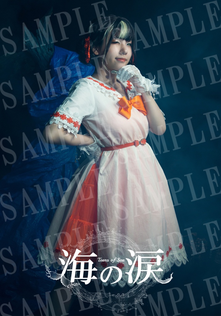 【ブロマイド】令嬢：セルキー（近野莉子）