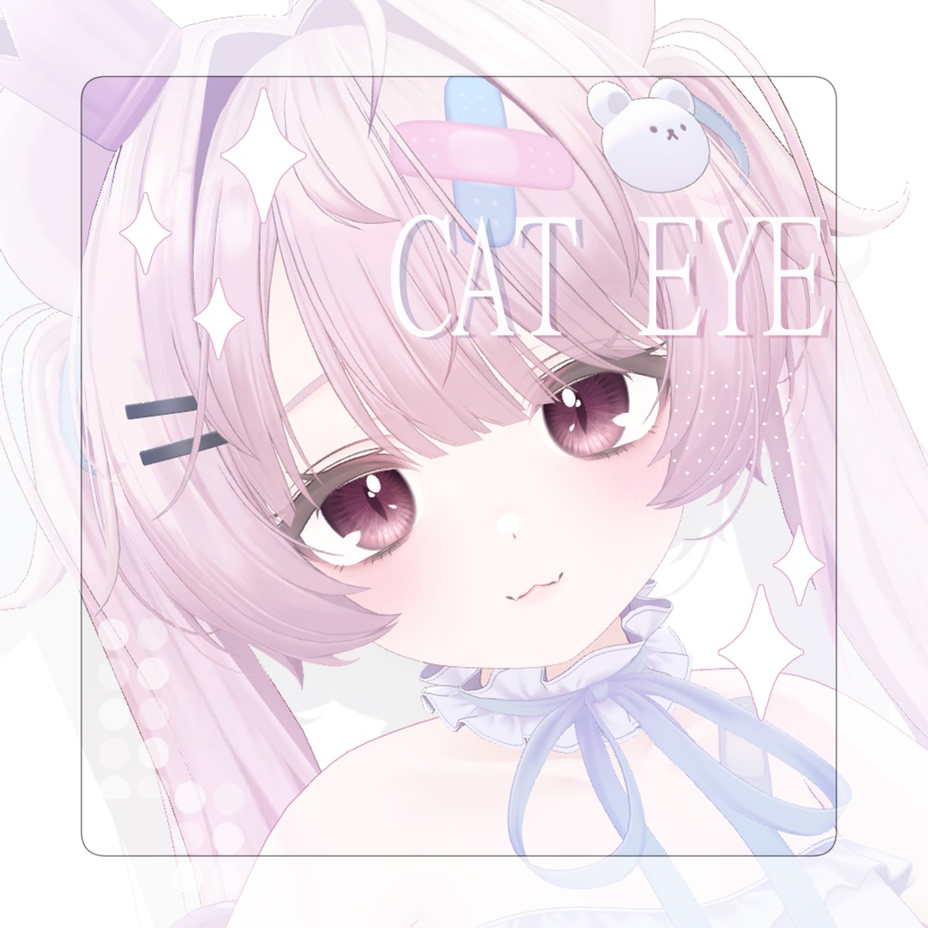 :6avatar対応:cat eye texture