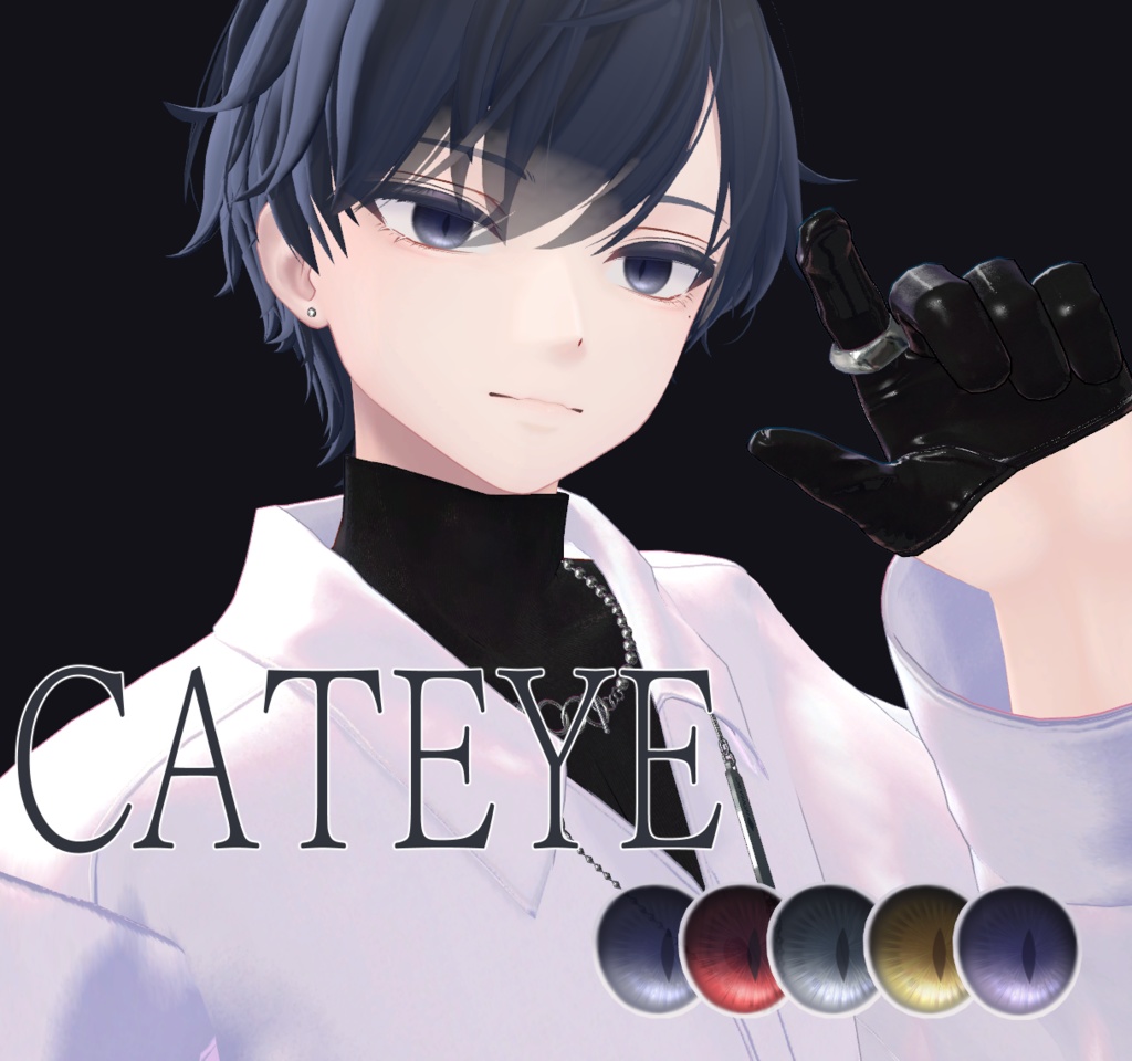 :6avatar対応:cat eye texture