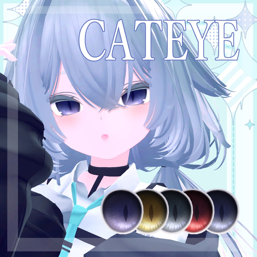 :6avatar対応:cat eye texture