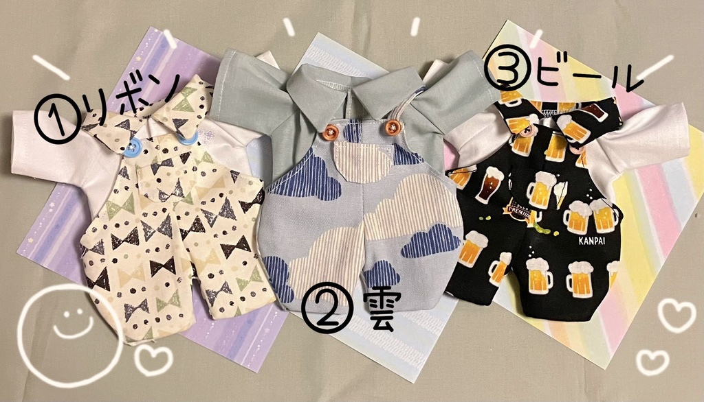 サロペット+シャツセット