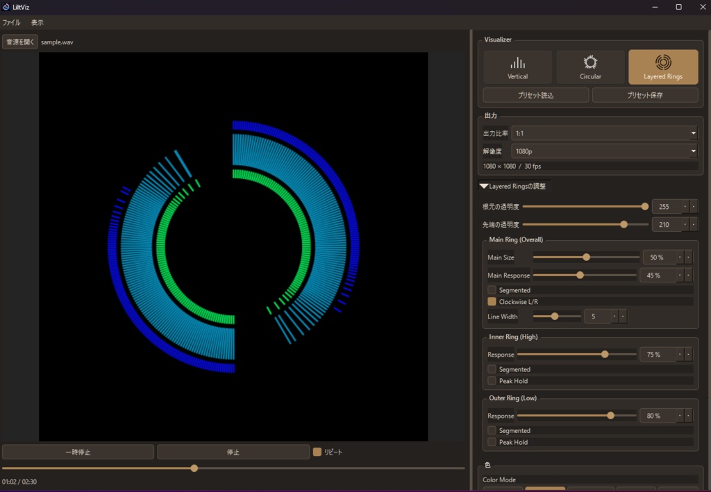 LiltViz v1.0.0